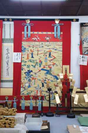 役行者山－１０