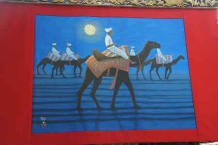 孟宗山の胴掛け