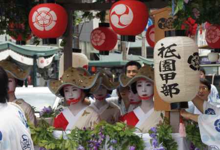 花傘巡行　祇園甲部花傘