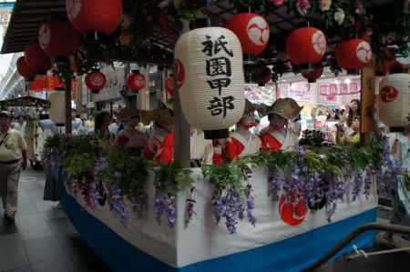 花傘巡行　祇園甲部花傘②