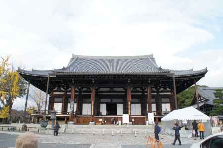 金戒光明寺（黒谷さん）の紅葉ー２