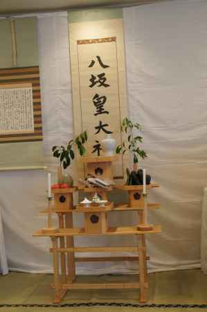 高橋町（注連縄）－１