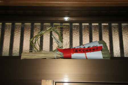 夏越の祓い－５