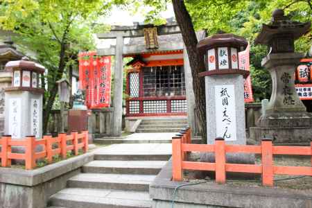 八坂神社蛭子さん
