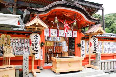 地主神社　本殿
