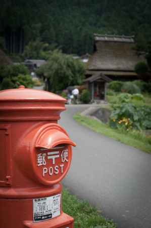 いまでもずっと