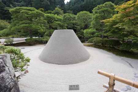 慈照寺(銀閣寺) 向月台