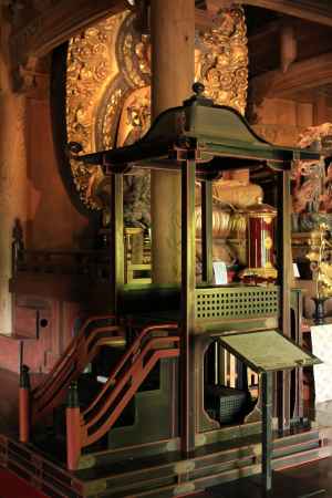 大原問答の地 勝林院