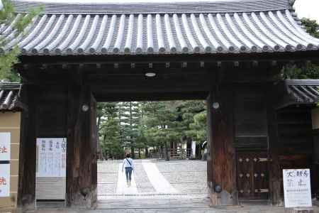 臨済宗大徳寺派大本山