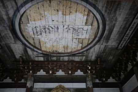 大徳寺 天井の飛天図