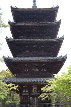 仁和寺 五重塔