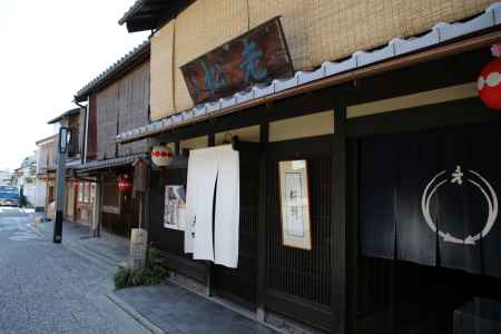 上七軒 花街の街並み④