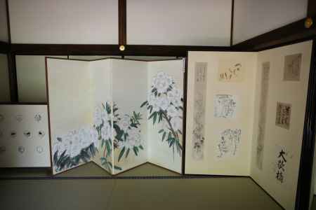 地蔵院 (竹の寺)24