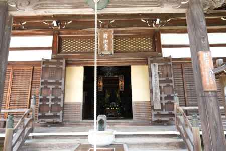 善峯寺　釈迦如来