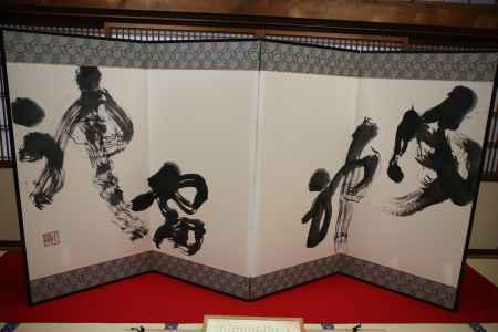 建仁寺　風神雷神