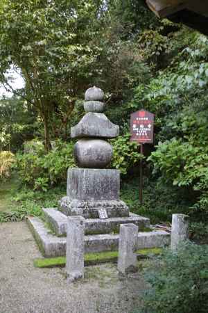 岩船寺 五輪塔