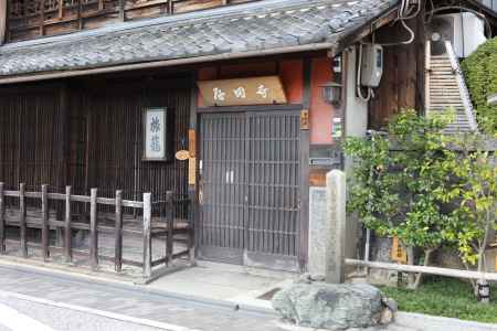 伏見史跡　寺田屋2