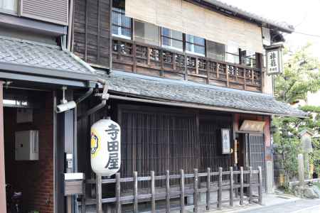 伏見史跡　寺田屋3