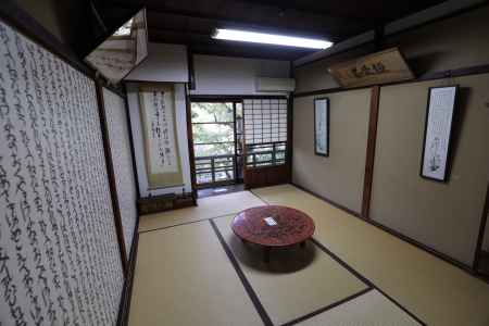 寺田屋 宿泊お部屋4