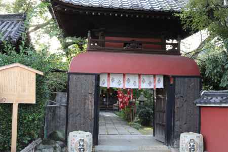 伏見長建寺