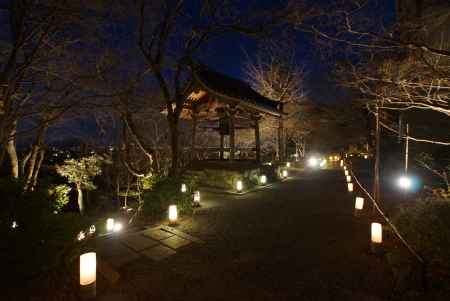 常寂光寺　201412-3