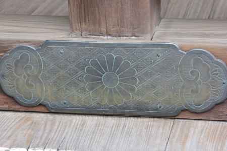 京都御所秋季一般公開　④