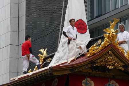 祇園祭 曳き初めの屋根方