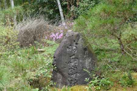 嵯峨野・常寂光寺7