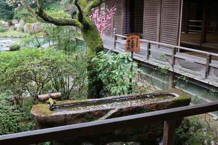 青蓮院 一文字型手水鉢2