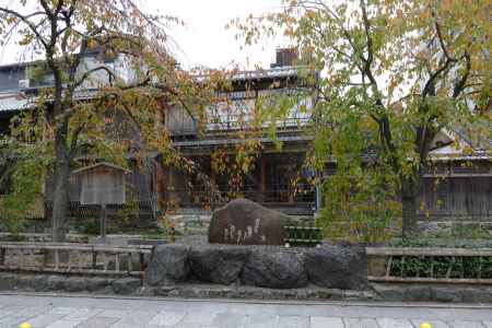 「かにかくに祭」 歌碑