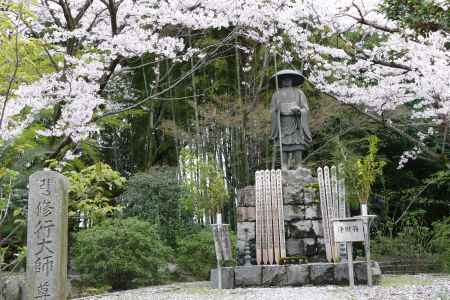 山科　勧修寺1