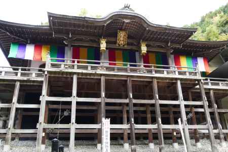 狸谷山不動院16