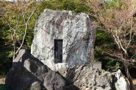 北野天満宮御土居