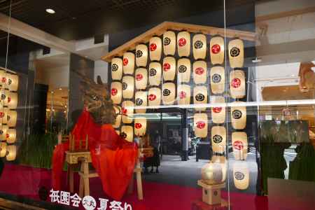 ショーケースの中の祇園祭2019