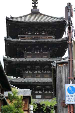 八坂通　八坂塔