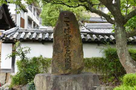 祇園東山から知恩院4