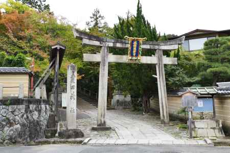 祇園東山から粟田神社