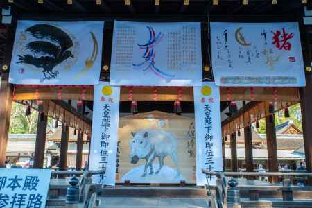 初詣は賀茂御祖神社で