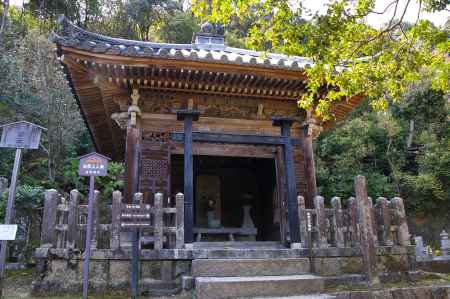 二尊院法然上人廟