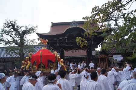 宝永祭