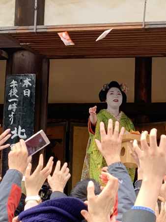 「福は内 ♪ 」