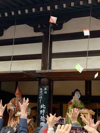 「福は内 ♪ 」