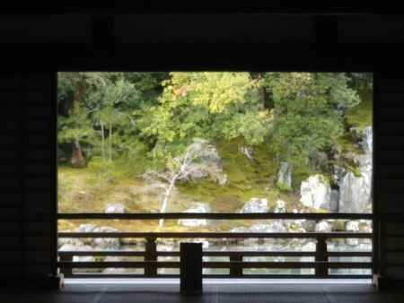 大方丈からの曹源池