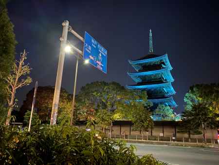 2019 東寺ブルーライトアップ