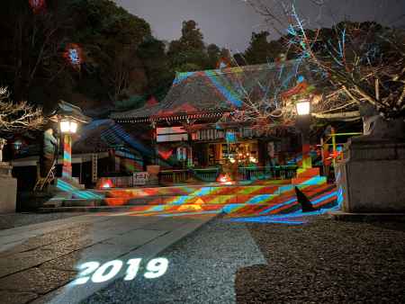 2019 嵐山花灯路　法輪寺2