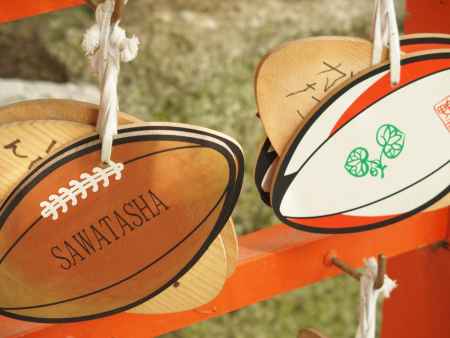 2020　新春　下鴨神社　雑太社　8