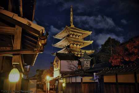 Yasaka heading for the night