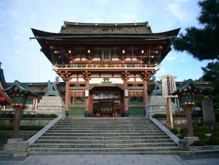 パワースポット　伏見稲荷大社