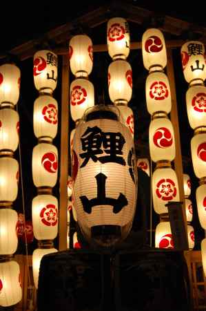 祇園祭宵山