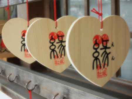 八坂神社_ハート絵馬